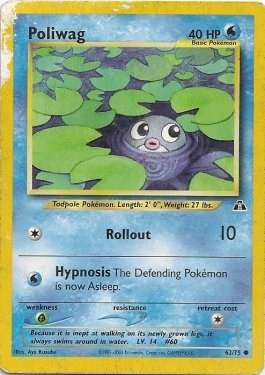 Poliwag