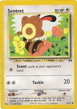 Sentret