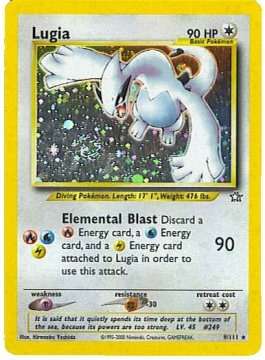 Lugia