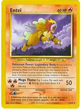 Entei