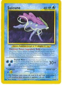 Suicune