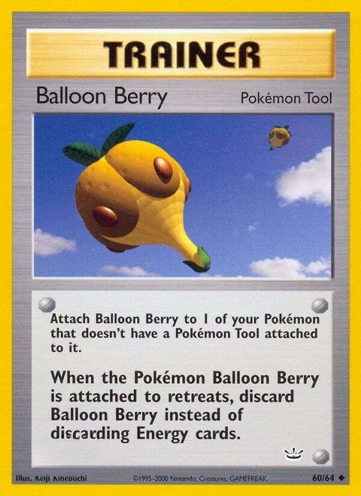 Balloon Berry