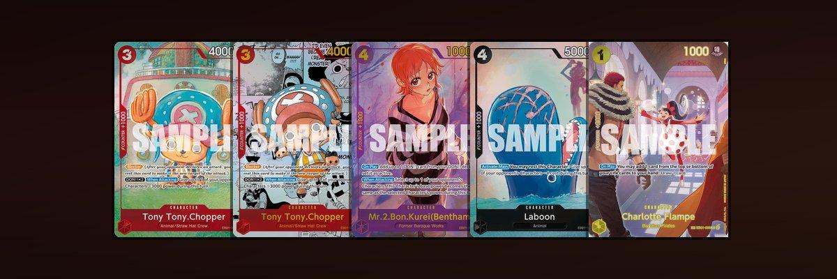 Extra Booster Memorial Collection